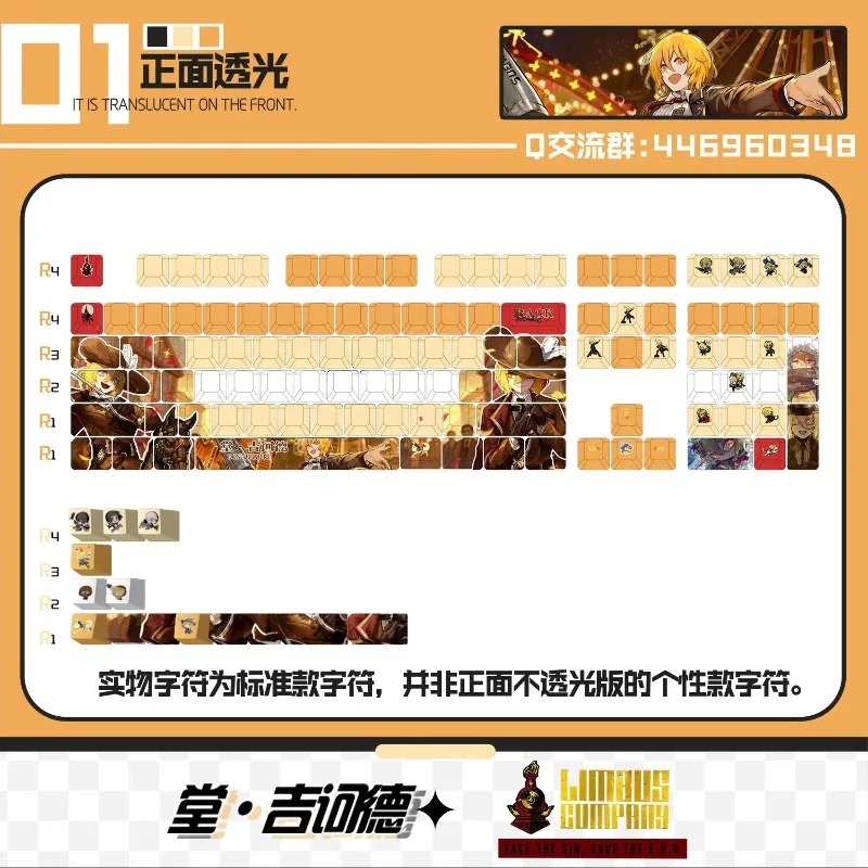 Theme Game Mechanical Keyboard – Gaming Keyboard Mechanical Bewertung und Preis