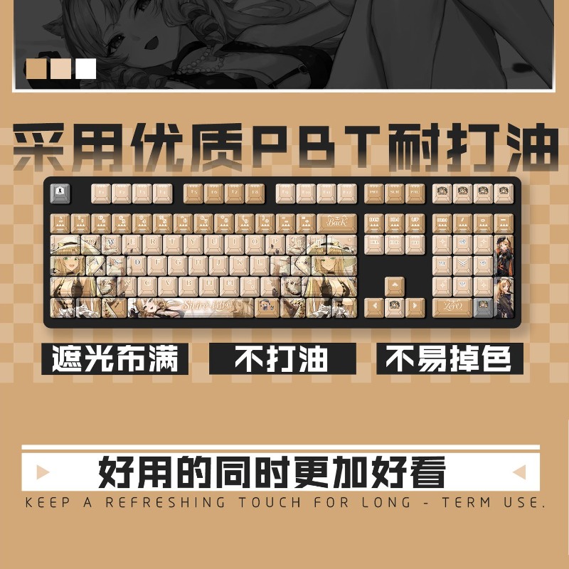 122 Keys Arknights Swire Suita – Gaming Keyboard Mechanical Bewertung und Preis