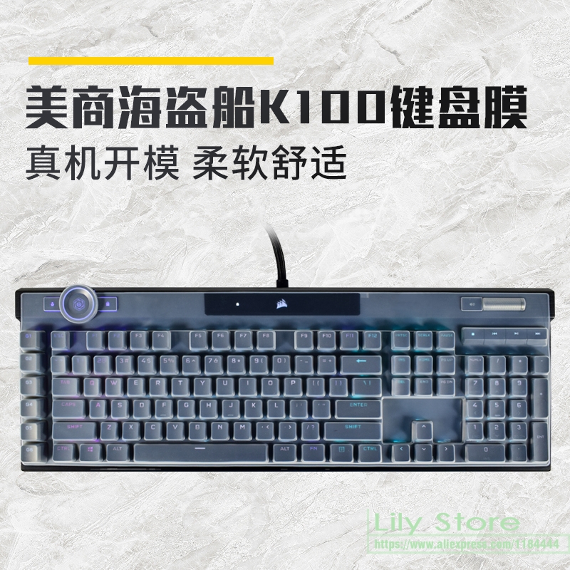 For Corsair K100 RGB Mechanica – Gaming Keyboard Corsair Bewertung und Preis