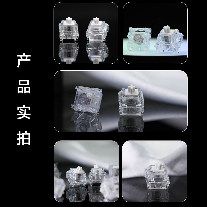 Kailh Jellyfish Magnetic Axis  – Gaming Keyboard Types Bewertung und Preis