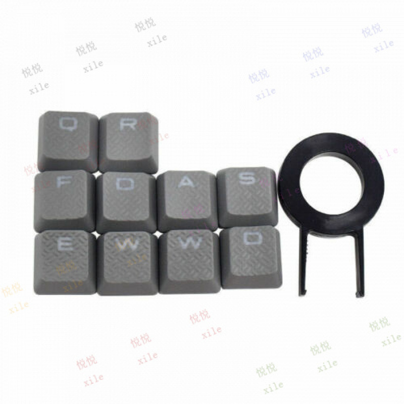 L+ Keycaps for Corsair k70 RGB – Gaming Keyboard Corsair Bewertung und Preis