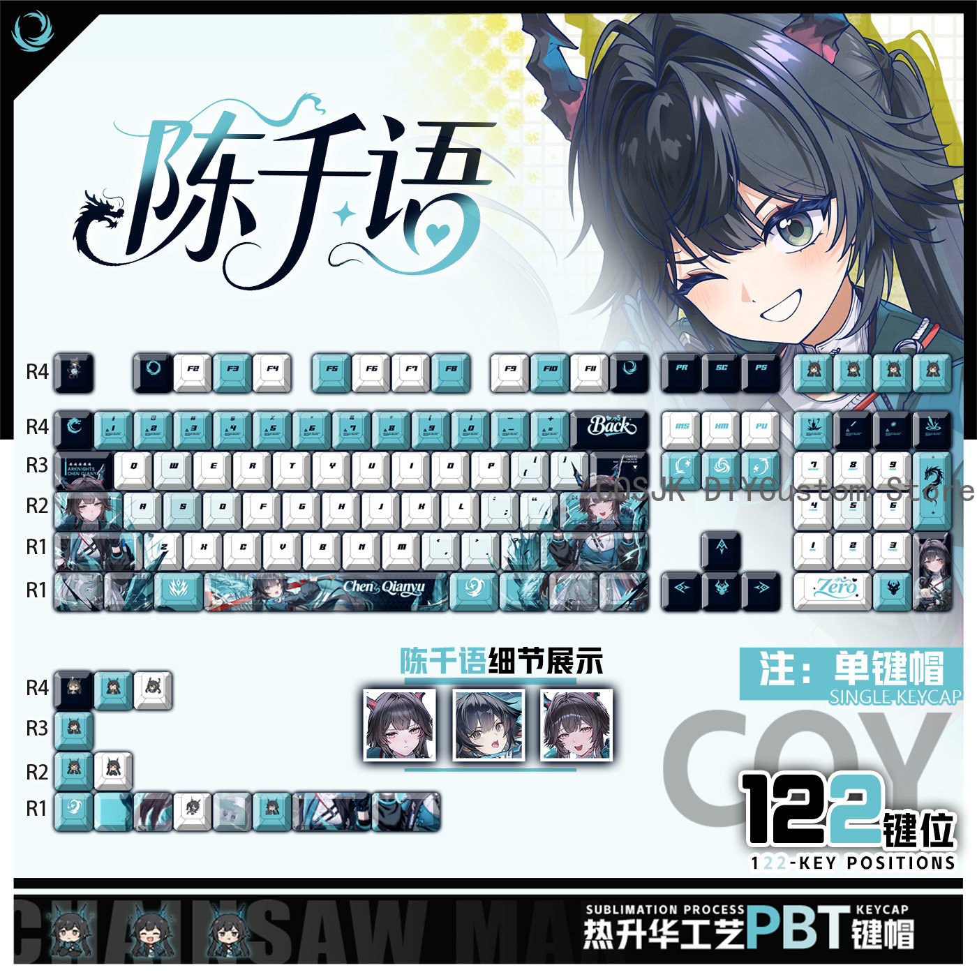 122 Keys Anime Chen Qianyu Ark – Gaming Keyboard Mechanical Bewertung und Preis