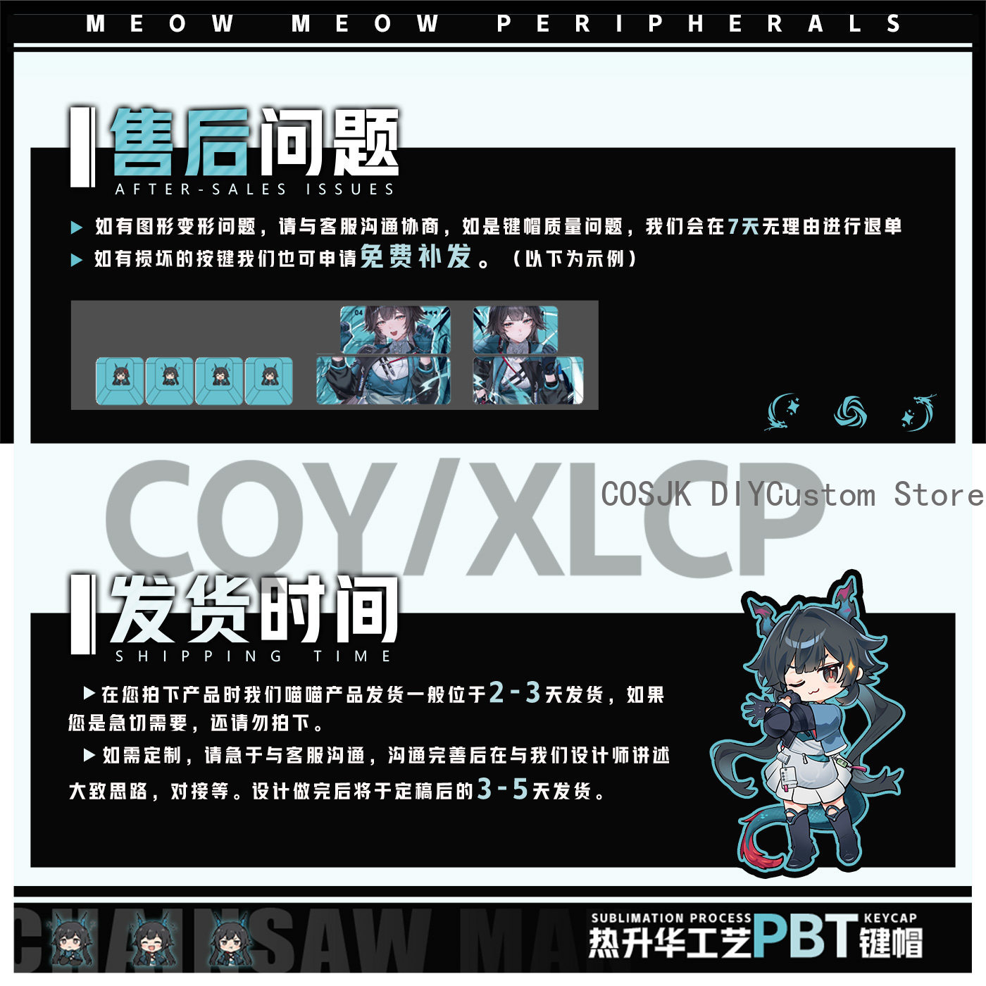 122 Keys Anime Chen Qianyu Ark – Gaming Keyboard Mechanical Bewertung und Preis