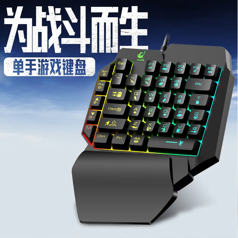 K15 one-handed keyboard Gun Go – Gaming Keyboard Ebay Bewertung und Preis