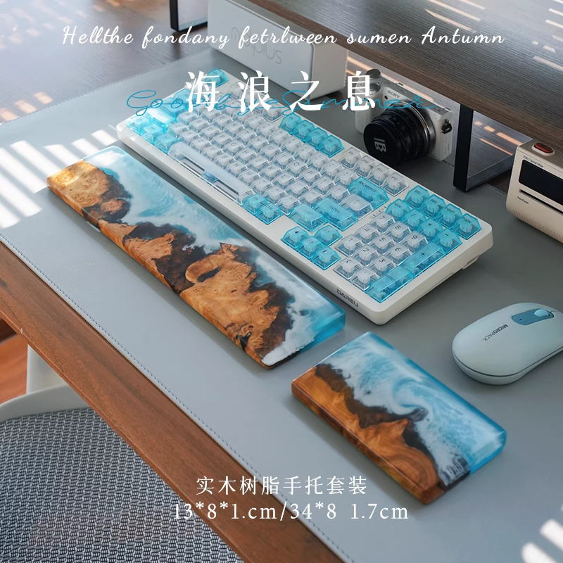 Handcrafted Ocean Wave Resin W – Wrist Rest Wood Bewertung und Preis