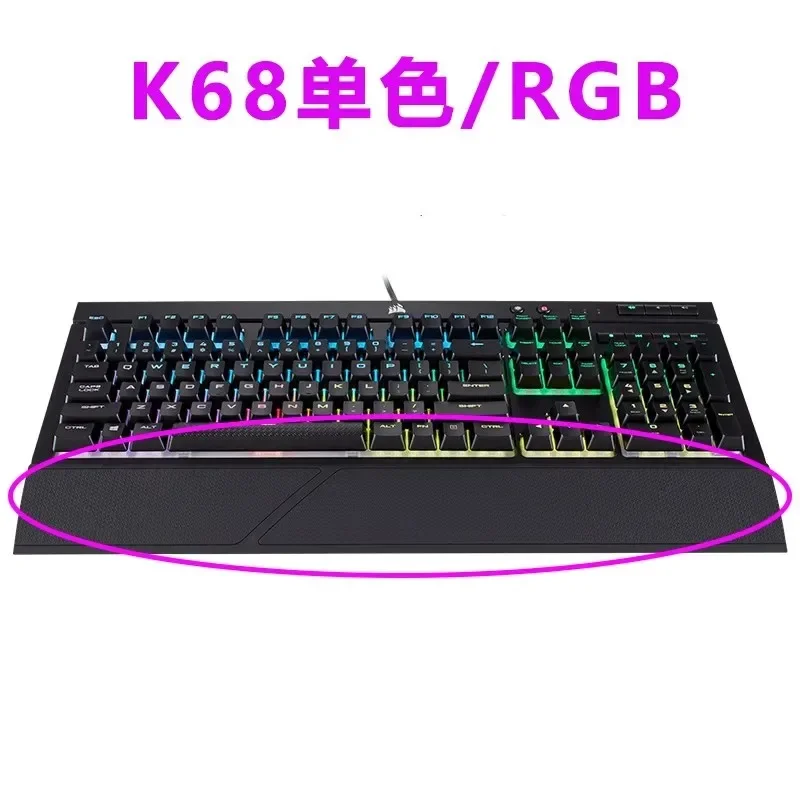 Keyboard wrist rest for Corsai – Gaming Keyboard Corsair Bewertung und Preis