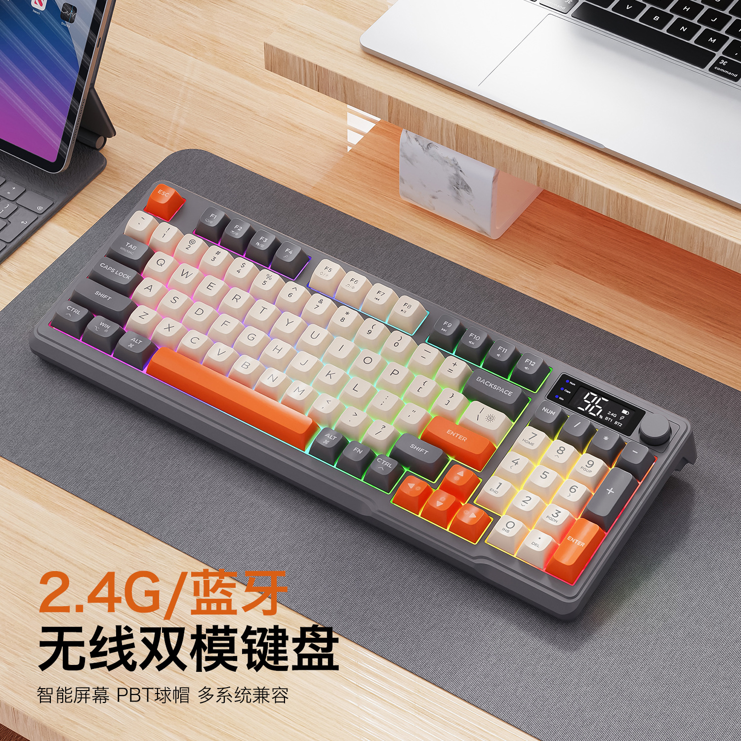 Hot Free Wolf T96 Wireless Dua – Gaming Keyboard Mechanical Bewertung und Preis