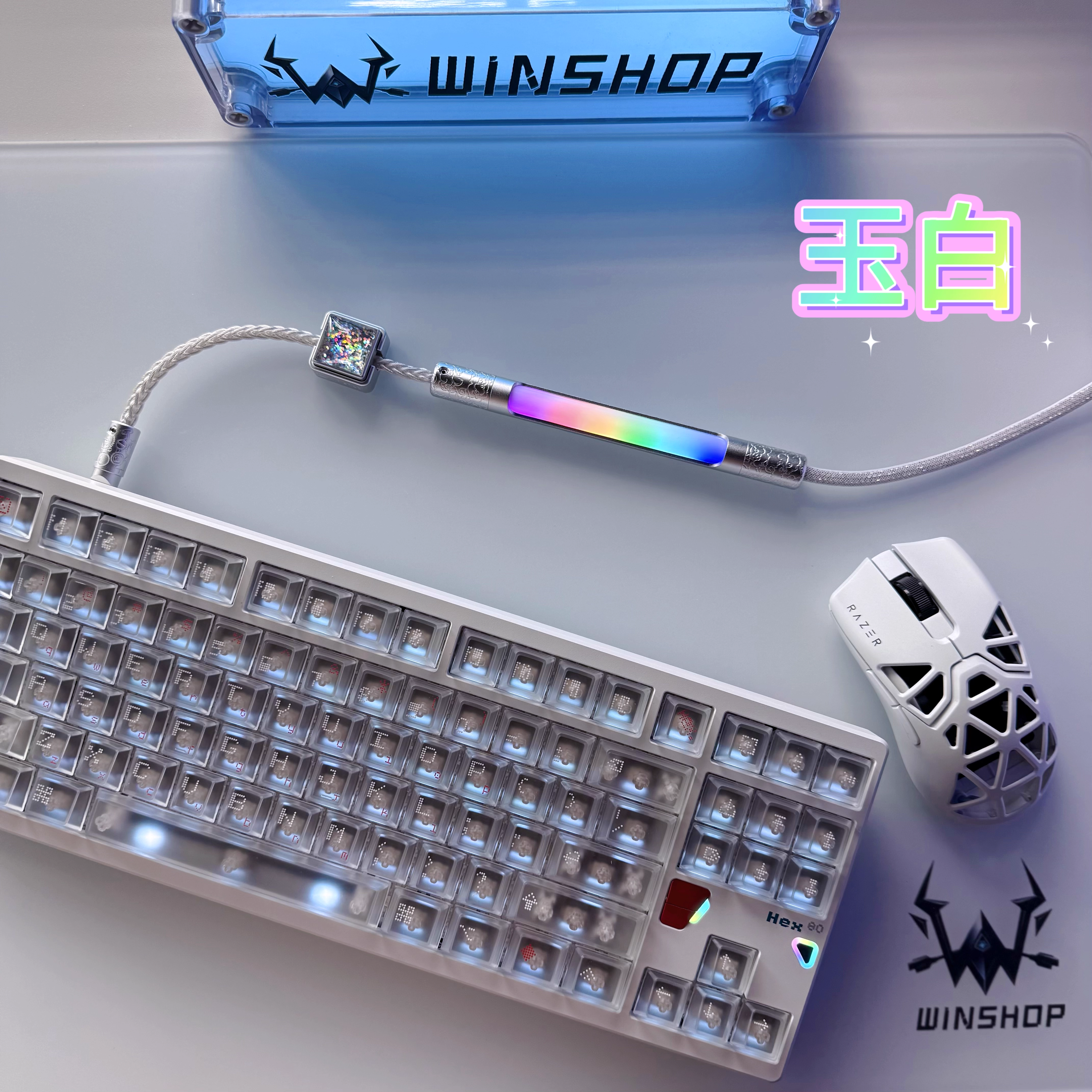 Winshop Cable 8K Magnetic Swit – Gaming Keyboard Types Bewertung und Preis