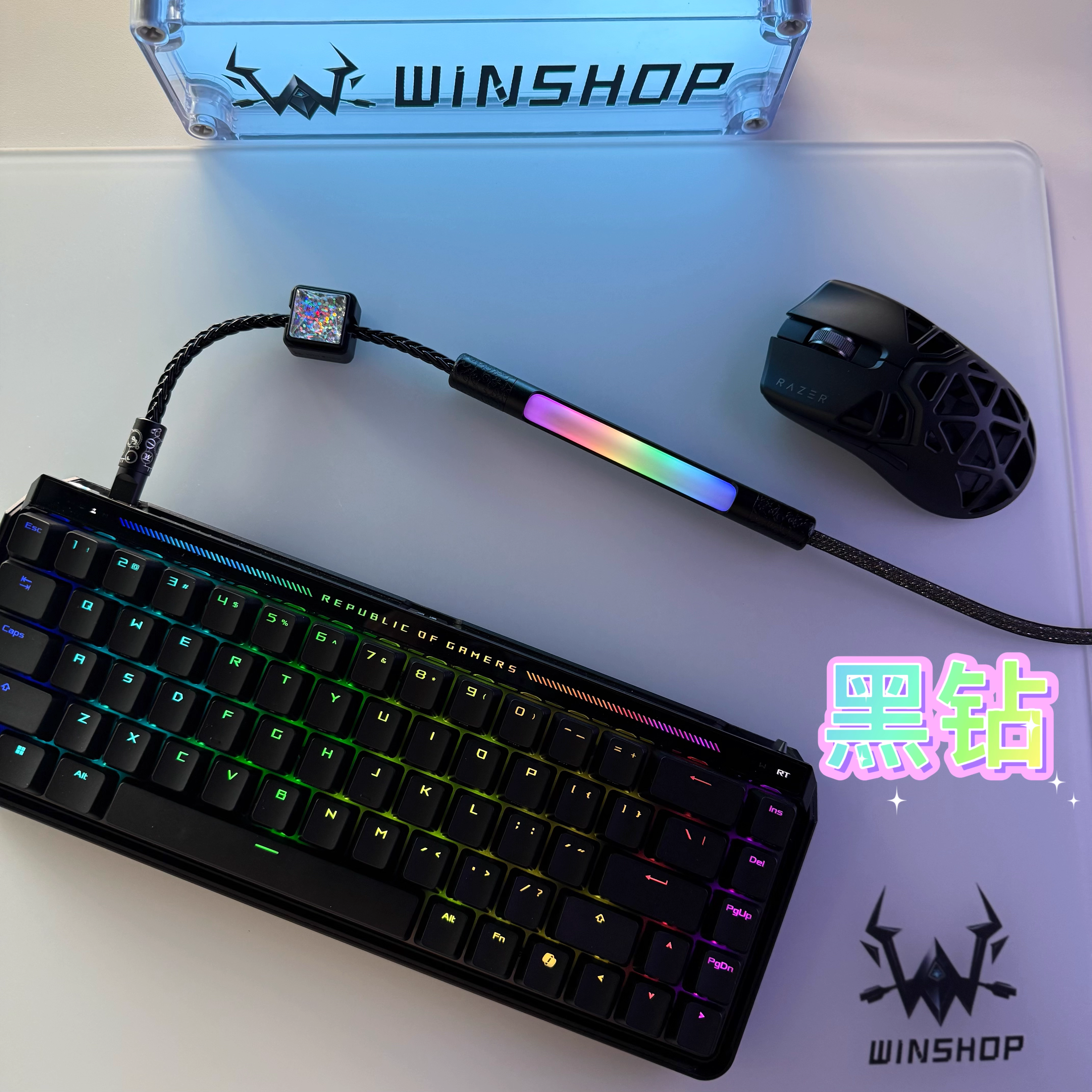 Winshop Cable 8K Magnetic Swit – Gaming Keyboard Types Bewertung und Preis