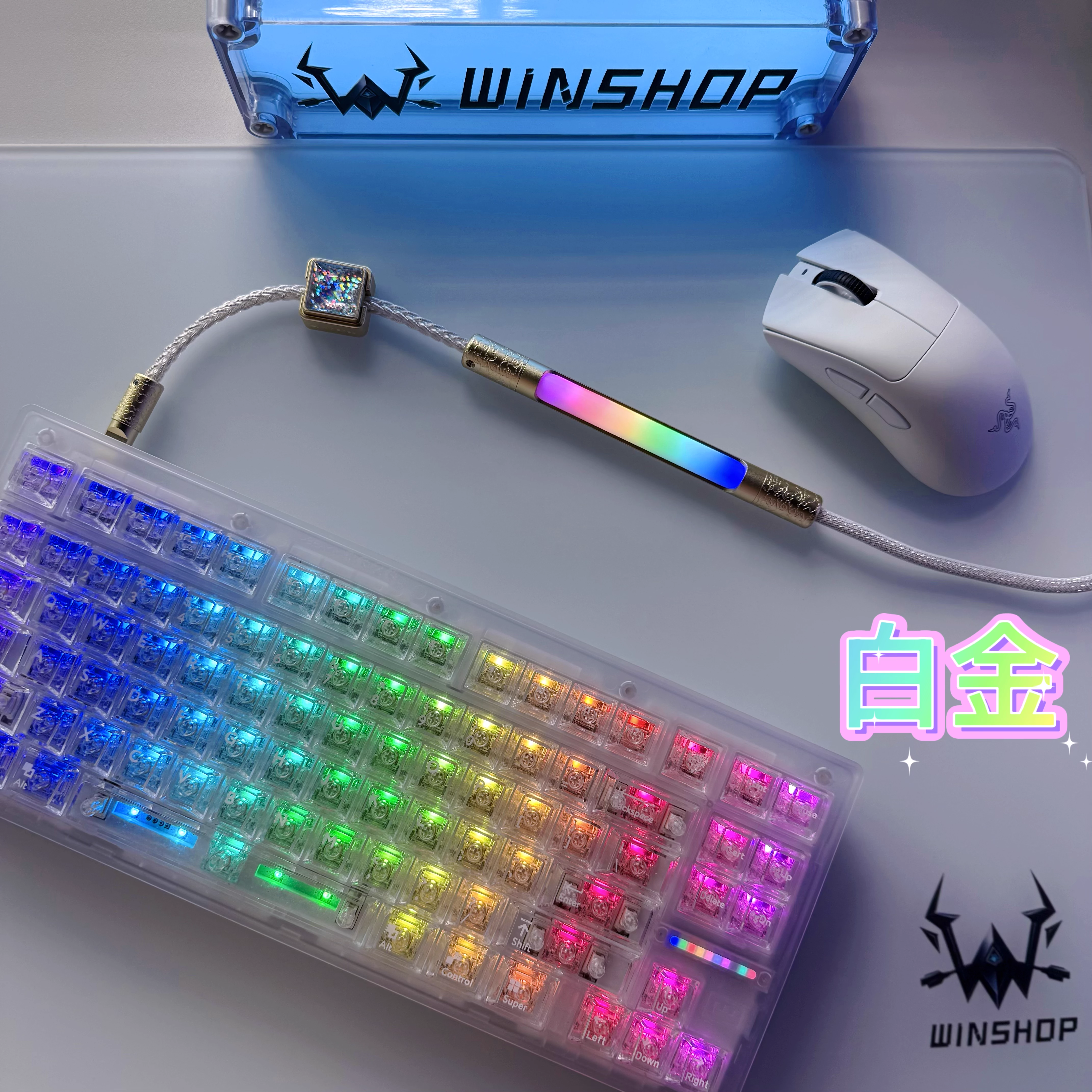 Winshop Cable 8K Magnetic Swit – Gaming Keyboard Types Bewertung und Preis