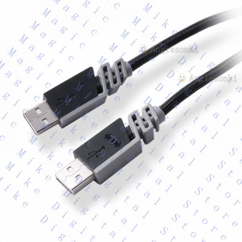H  Data USB Cable for Corsair  – Gaming Keyboard Corsair Bewertung und Preis