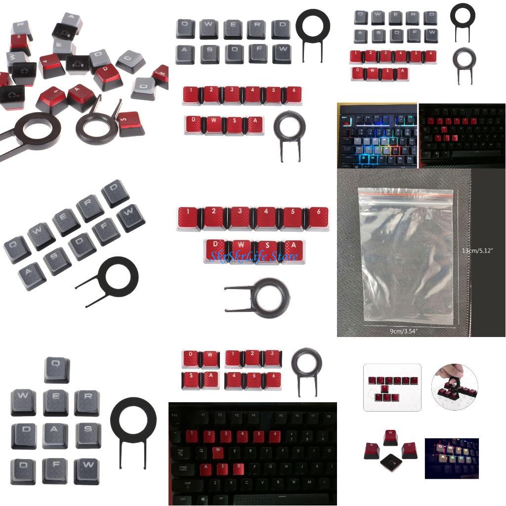 E65E Keycaps for Corsair K70 R – Gaming Keyboard Corsair Bewertung und Preis