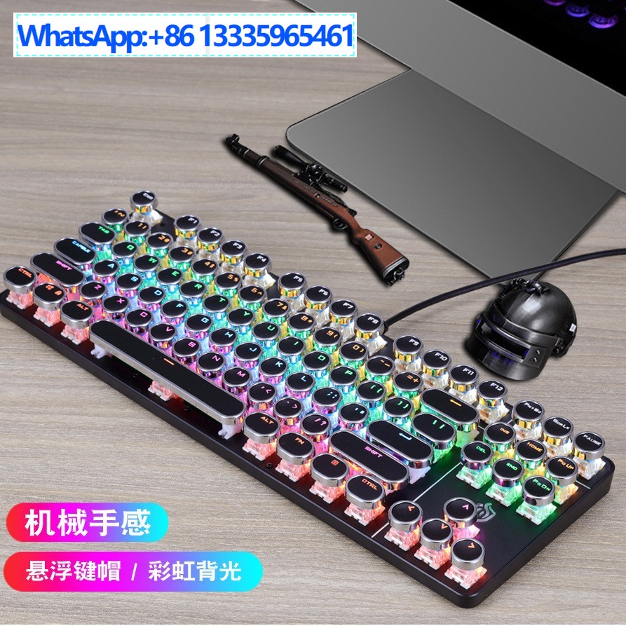 Meishang e-family 917 punk mec – Gaming Keyboard Ebay Bewertung und Preis