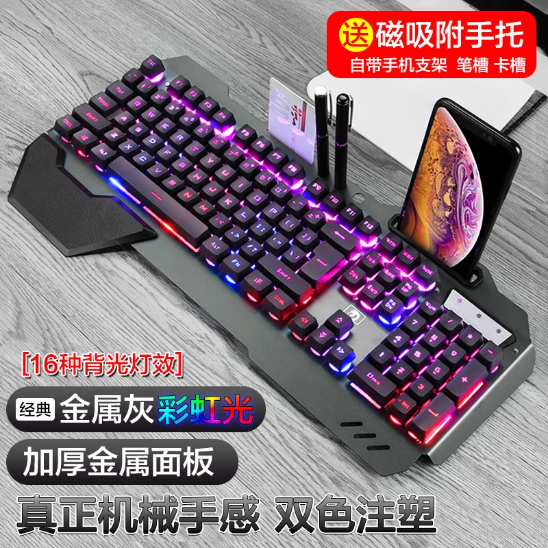 618 mechanical feel keyboard b – Gaming Keyboard Ebay Bewertung und Preis