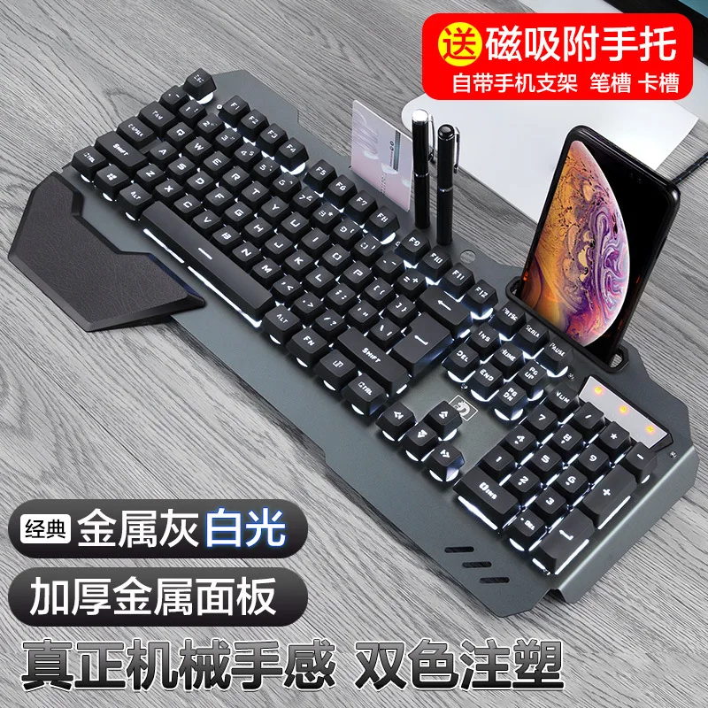618 mechanical feel keyboard b – Gaming Keyboard Ebay Bewertung und Preis