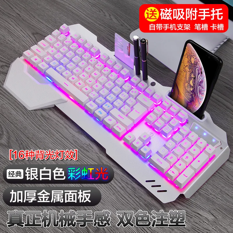618 mechanical feel keyboard b – Gaming Keyboard Ebay Bewertung und Preis