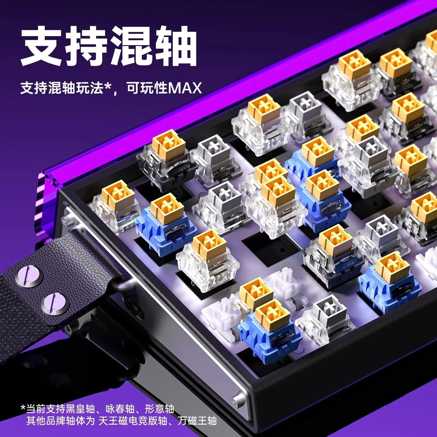 AULA HERO 68HE Magnetic Switch – Gaming Keyboard Mechanical Bewertung und Preis